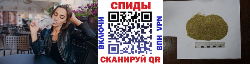 БУТИРАТ бутандиол  Судак 