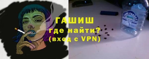 спиды Аркадак
