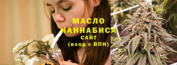 бутик Арсеньев