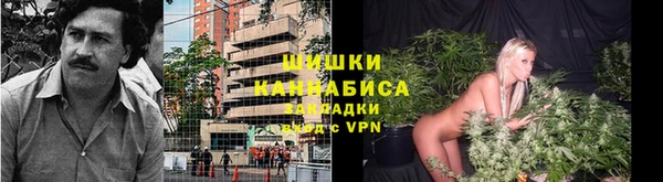бутик Арсеньев