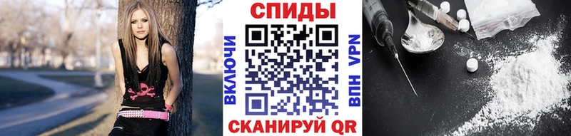 МЕТАМФЕТАМИН витя  блэк спрут вход  Судак 